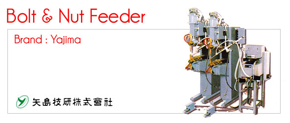 Bolt Nut Feeder