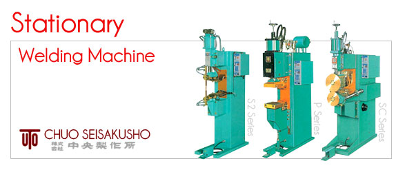 Stationary Welding Machine (Pedestal Type)