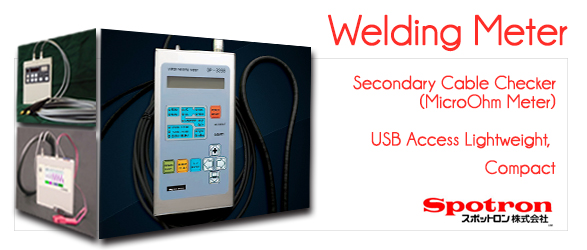 10-Welding-Meter.jpg